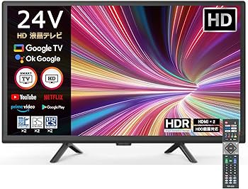 Amazon | [SmartTV] 24インチ ハイビジョン 液晶テレビ スマートテレビ