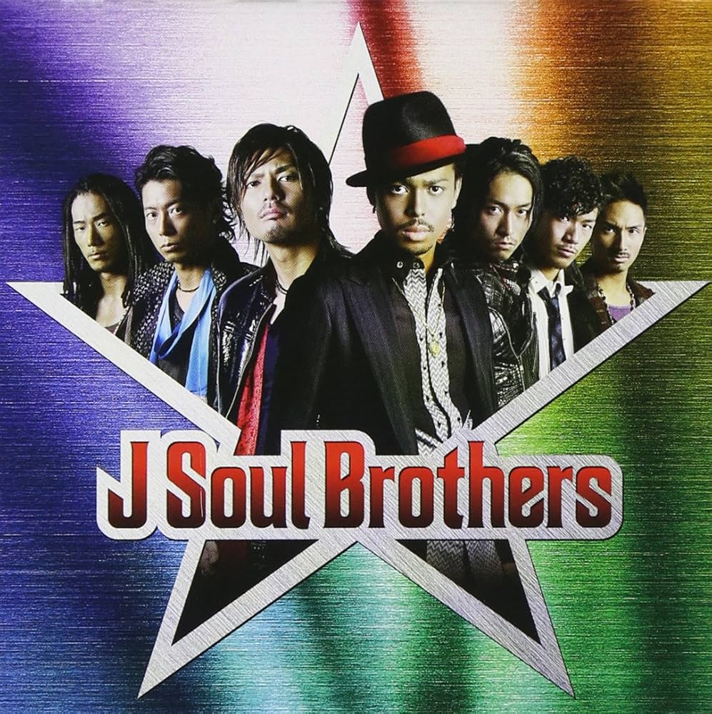 Amazon.co.jp: J Soul Brothers(DVD付)【通常盤】: ミュージック