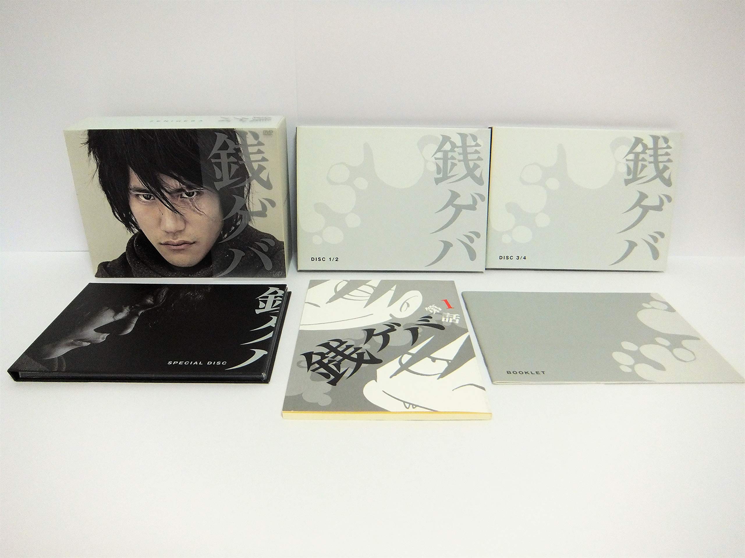 Amazon.co.jp: 銭ゲバDVD-BOX : 松山ケンイチ, ミムラ, 宮川大輔, 木南