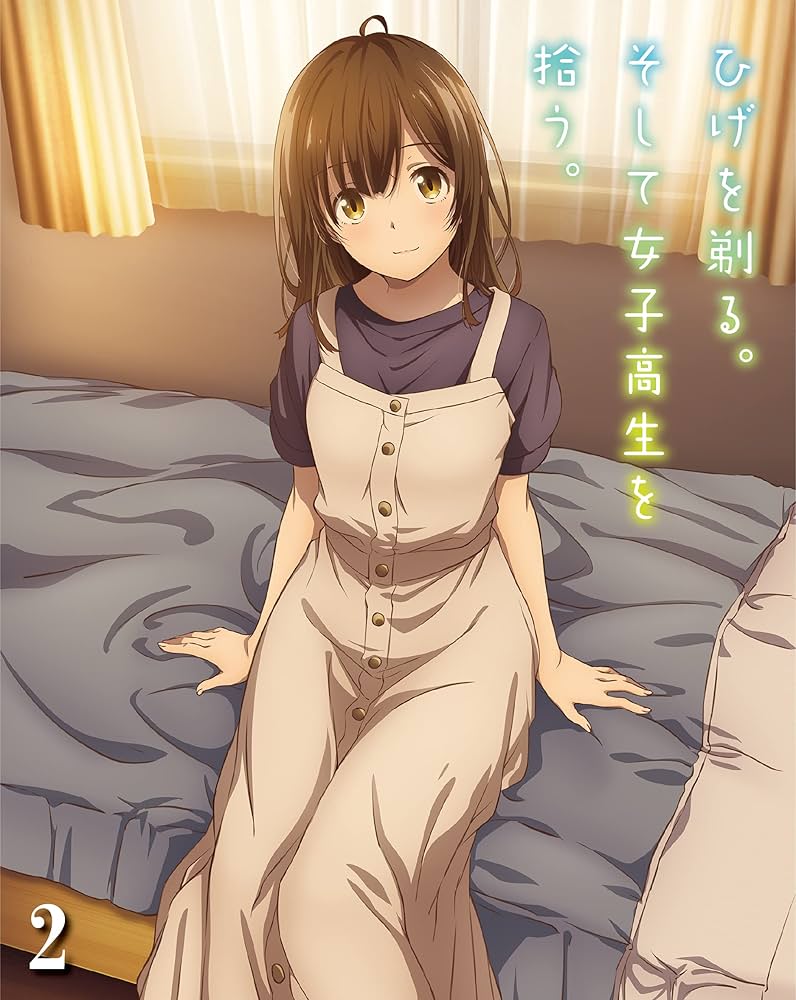 Amazon.co.jp: ひげを剃る。そして女子高生を拾う。2 [Blu-ray] : 興津