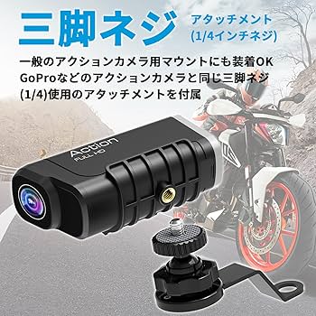 Amazon.co.jp: 4K ドライブレコーダー本体 車載 2カメラ 前後同時録画