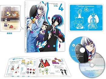 Amazon.co.jp | 繰繰れ! コックリさん 全6巻セット [マーケット