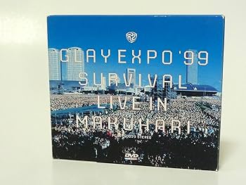 Amazon.co.jp: EXPO '99 SURVIVAL LIVE IN MAKUHARI [DVD] : GLAY: DVD
