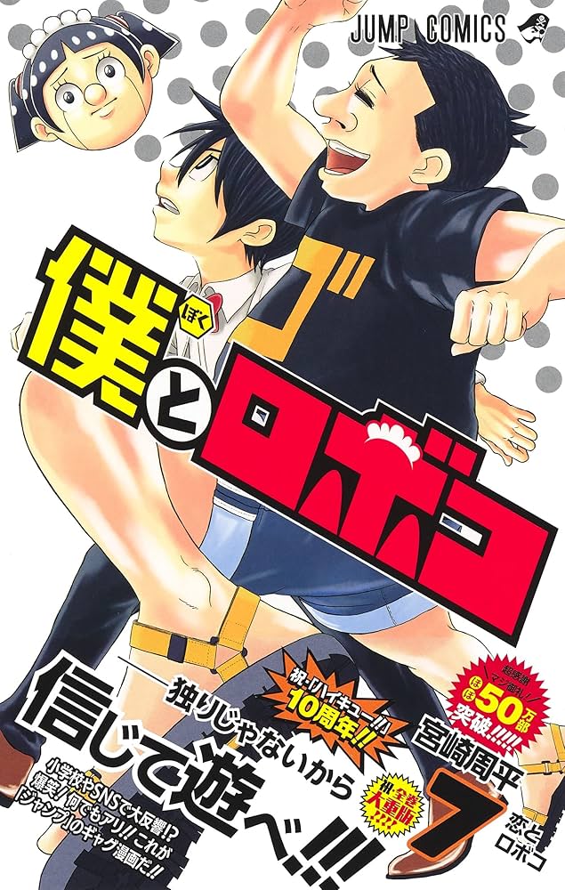 81zv7UiuPvL._AC_UF1000,