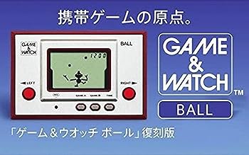Amazon.co.jp: ゲーム＆ウオッチ ボール 復刻版 : おもちゃ