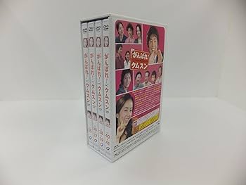 Amazon.co.jp: がんばれ!クムスン DVD-BOX 6 : ハン・ヘジン, ハン