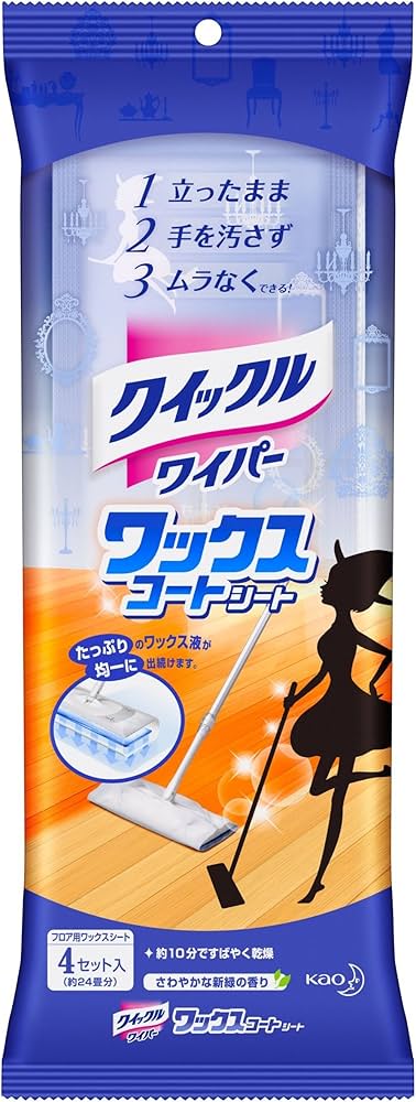 Amazon.co.jp: クイックルワイパー フロア用掃除道具 ワックスコート