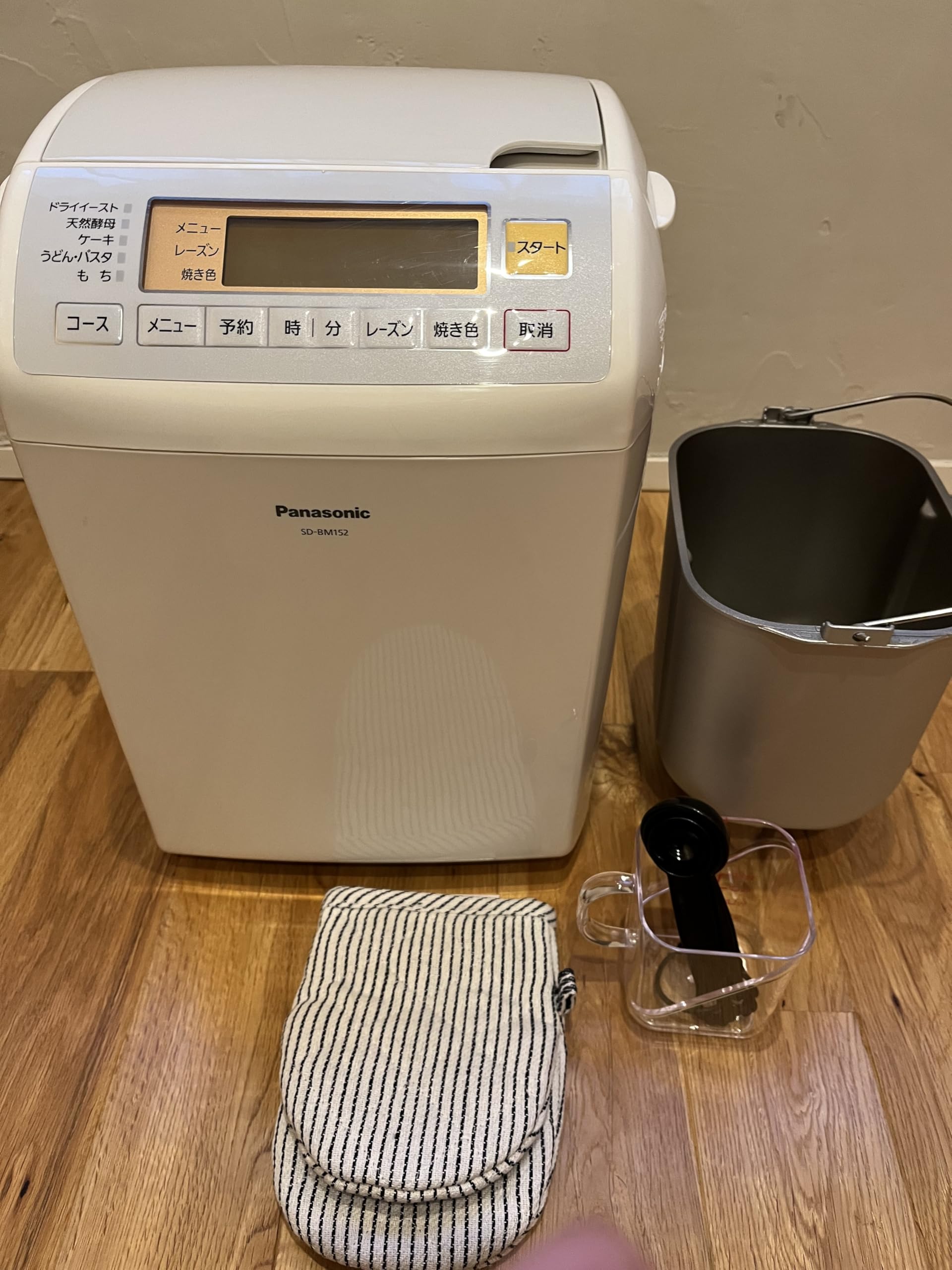 Amazon.co.jp: パナソニック 自動ホームベーカリー ベールグレー SD