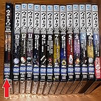 Amazon.co.jp: ウルトラQ dark fantasy [レンタル落ち] 全13巻セット