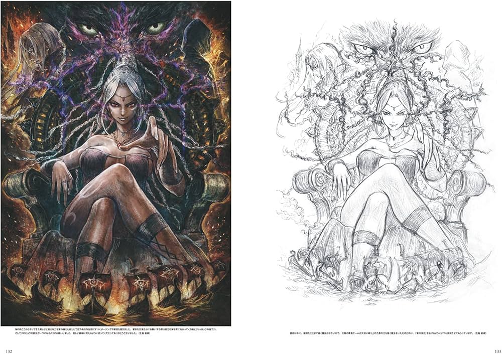 Amazon.com: OCTOPATH TRAVELER Design Works THE ART OF OCTOPATH