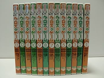 Amazon.co.jp: クロスゲーム DVD全13巻セット [マーケットプレイス DVD