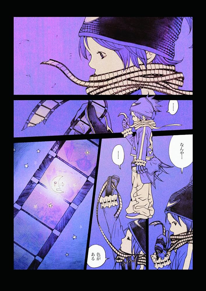 PEZ (WANI MAGAZINE COMICS) | 浅田 弘幸 |本 | 通販 | Amazon