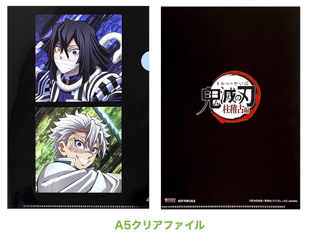 Amazon.co.jp: 【外付け特典あり】 夢幻 (期間生産限定盤)(CD+DVD