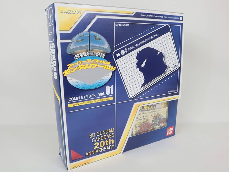 Amazon | SDガンダム ワールド コンプリートボックス Vol.1