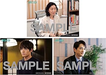 Amazon.co.jp: 【Amazon.co.jp限定】SUPER RICH ディレクターズカット