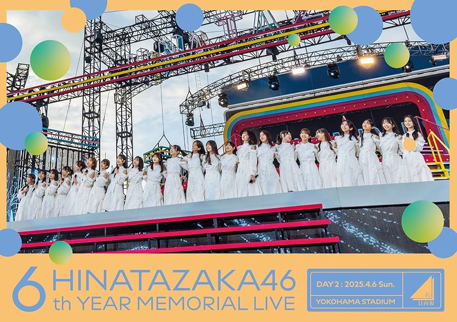 Amazon.co.jp: 6周年記念MEMORIAL LIVE ～6回目のひな誕祭～ in 横浜