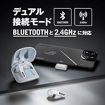 Amazon.co.jp: ASUS Bluetoothおよび2.4GHzワイヤレスゲーミング