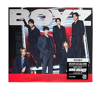 Amazon.co.jp: 【外付け特典3種付 3形態セット】 BOYZ (初回盤A+初回盤