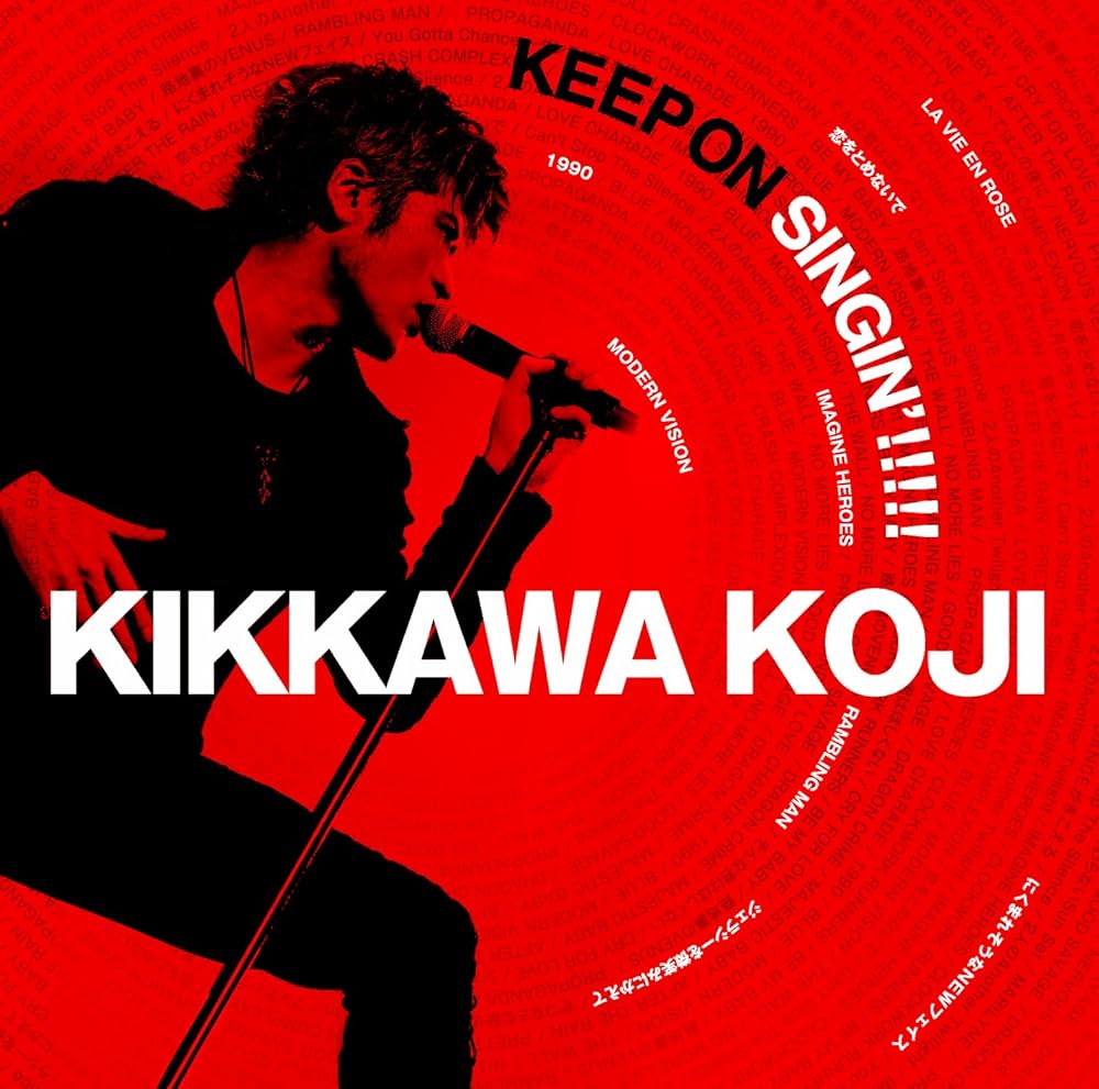Amazon.co.jp: KEEP ON SINGIN'!!!!! ~日本一心~(通常盤)【2CD