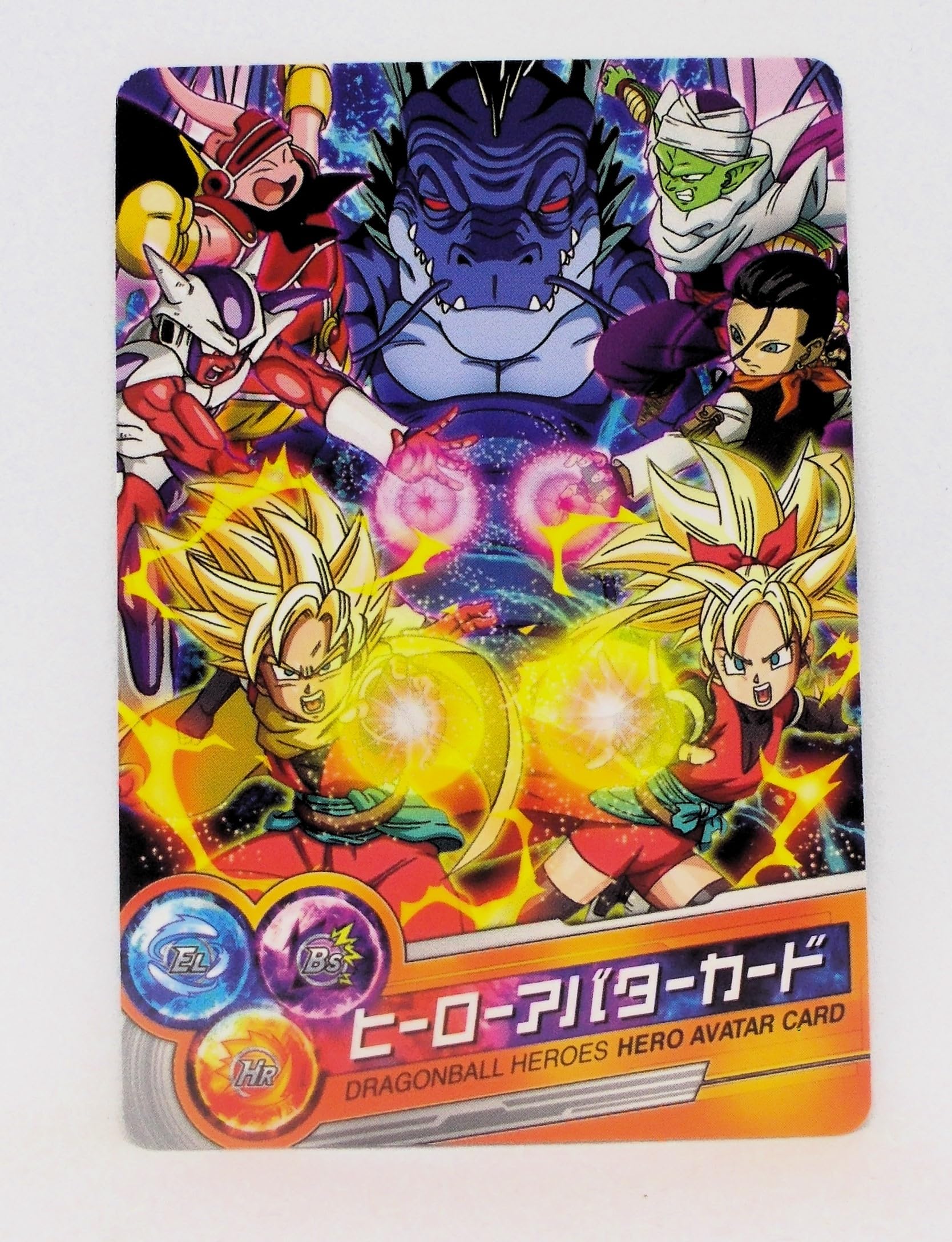 Amazon.co.jp: （ヒーローアバターカード）魔人・フリーザ一族・サイヤ