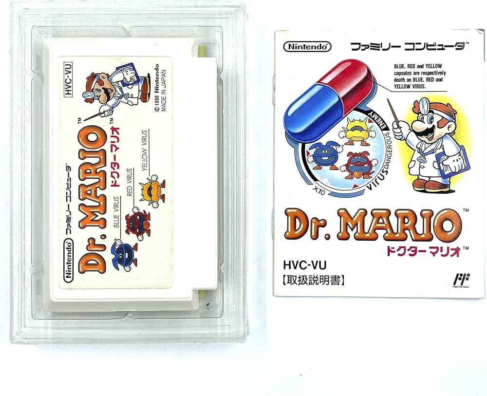 Amazon.co.jp: ドクターマリオ : ゲーム