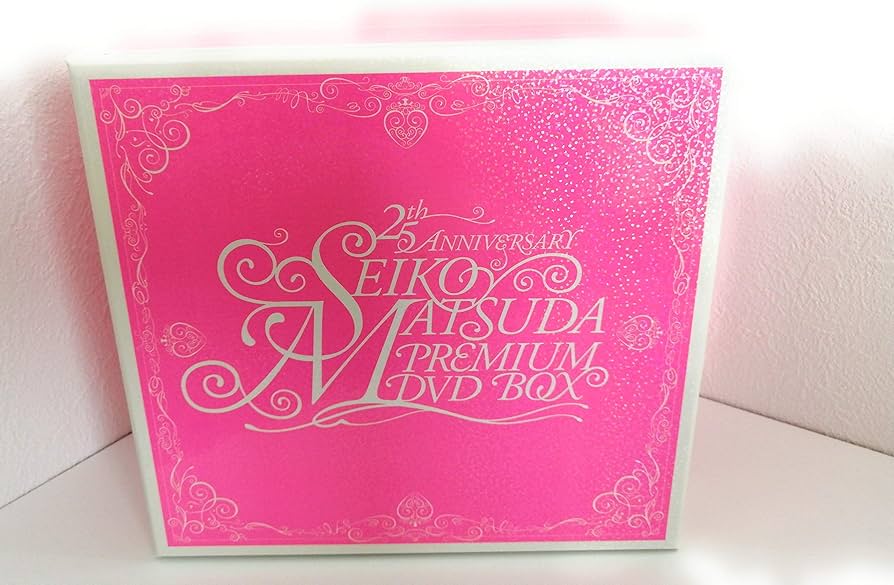 Amazon.co.jp: 25th Anniversary Seiko Matsuda PREMIUM DVD BOX