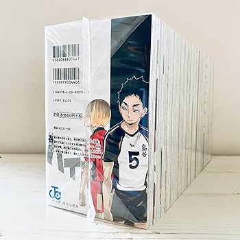 ハイキュー！！ コミック 全45巻セット | 古舘春一 |本 | 通販 | Amazon