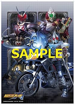 Amazon.co.jp: 【メーカー特典あり】仮面ライダー剣(ブレイド) Blu‐ray