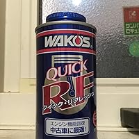 Amazon.co.jp: ワコーズ QR クイックリフレッシュ エンジン機能回復剤