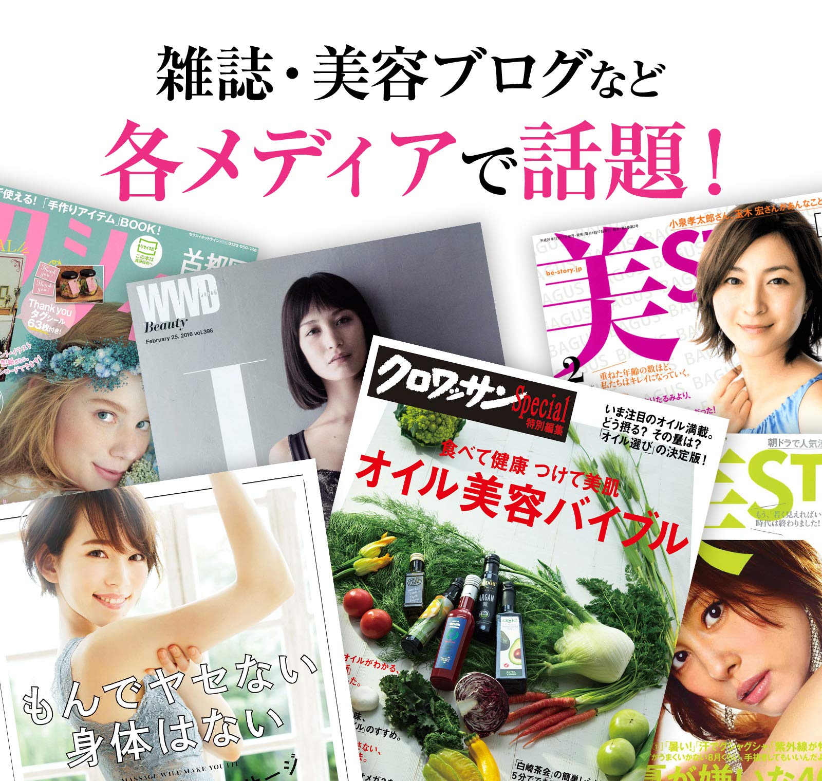 Amazon | フェイスケアオイル Face Care Oil 45ml | august organics