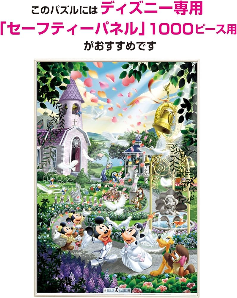 81NEX1W6EcL._AC_UF894,