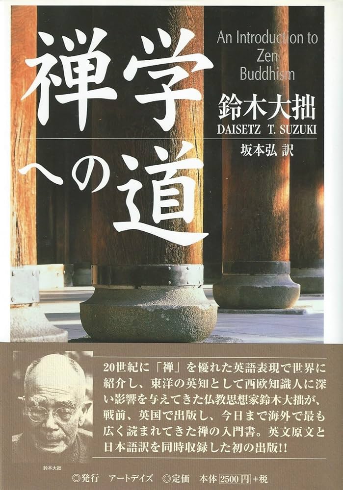 81NJM0i99+L._AC_UF1000,