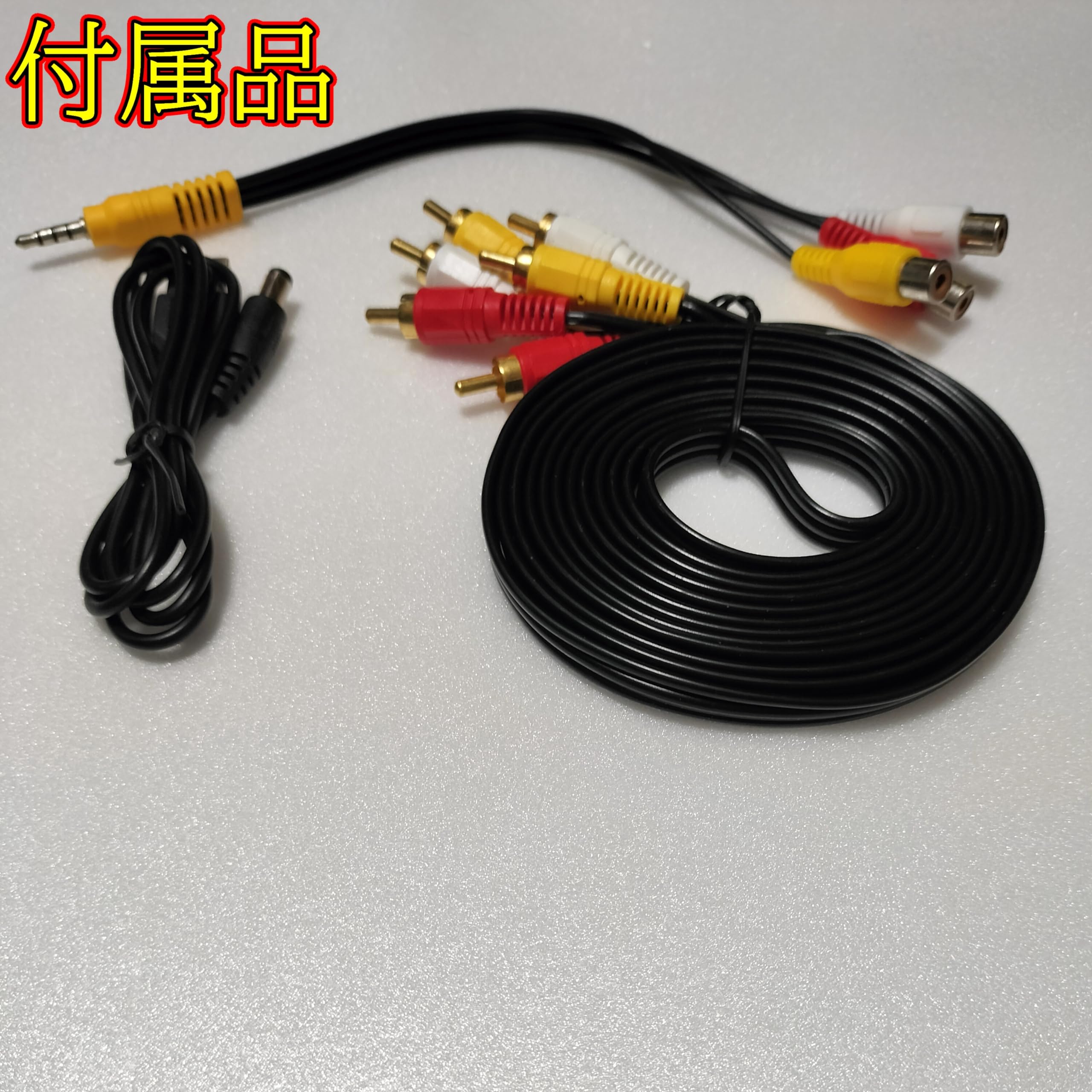 Amazon.co.jp: 本格的ファミコンAV化キットVer1.5 USB電源専用 前期型