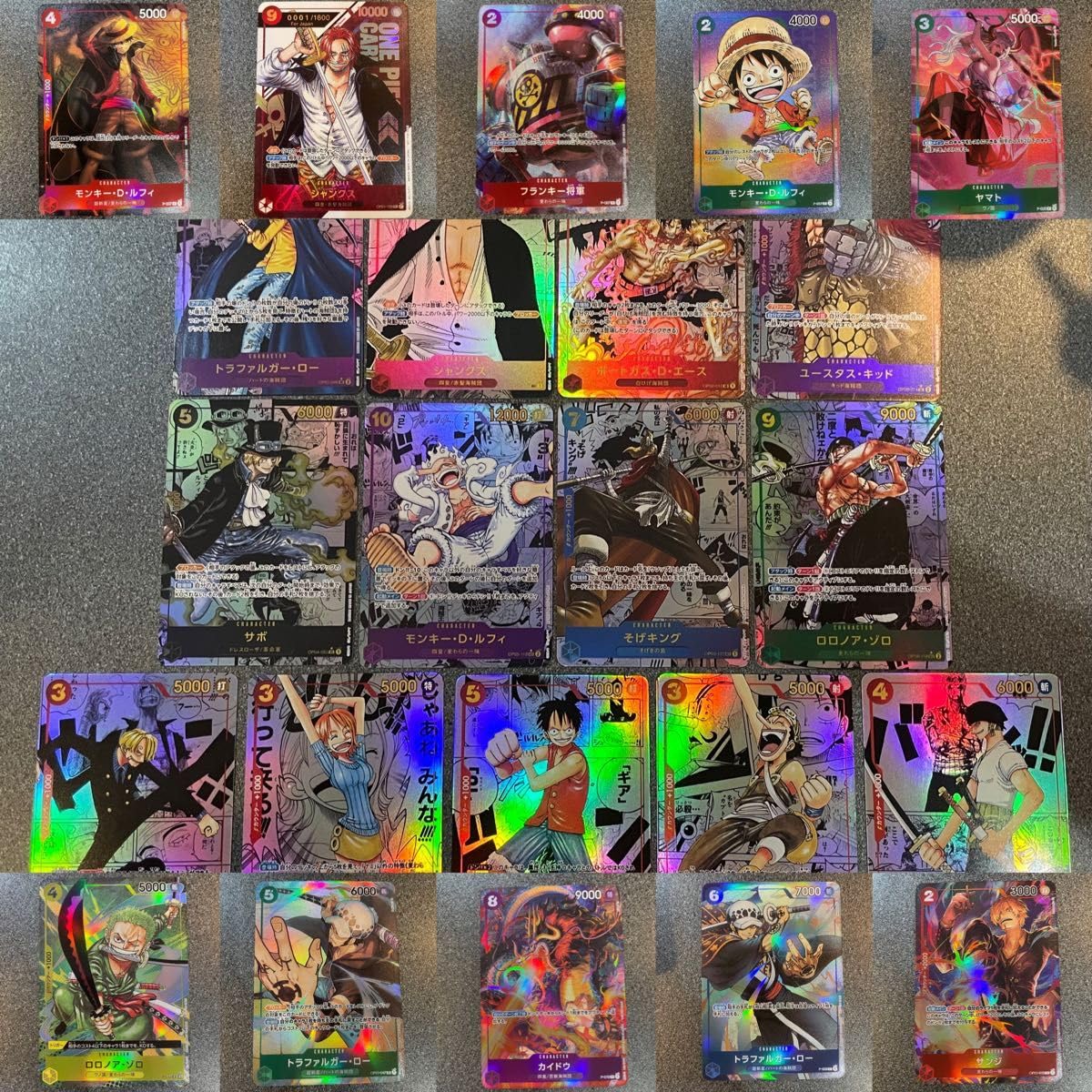 Amazon.co.jp: 海外製 観賞用 盗難防止用レプリカ ワンピースカード 23