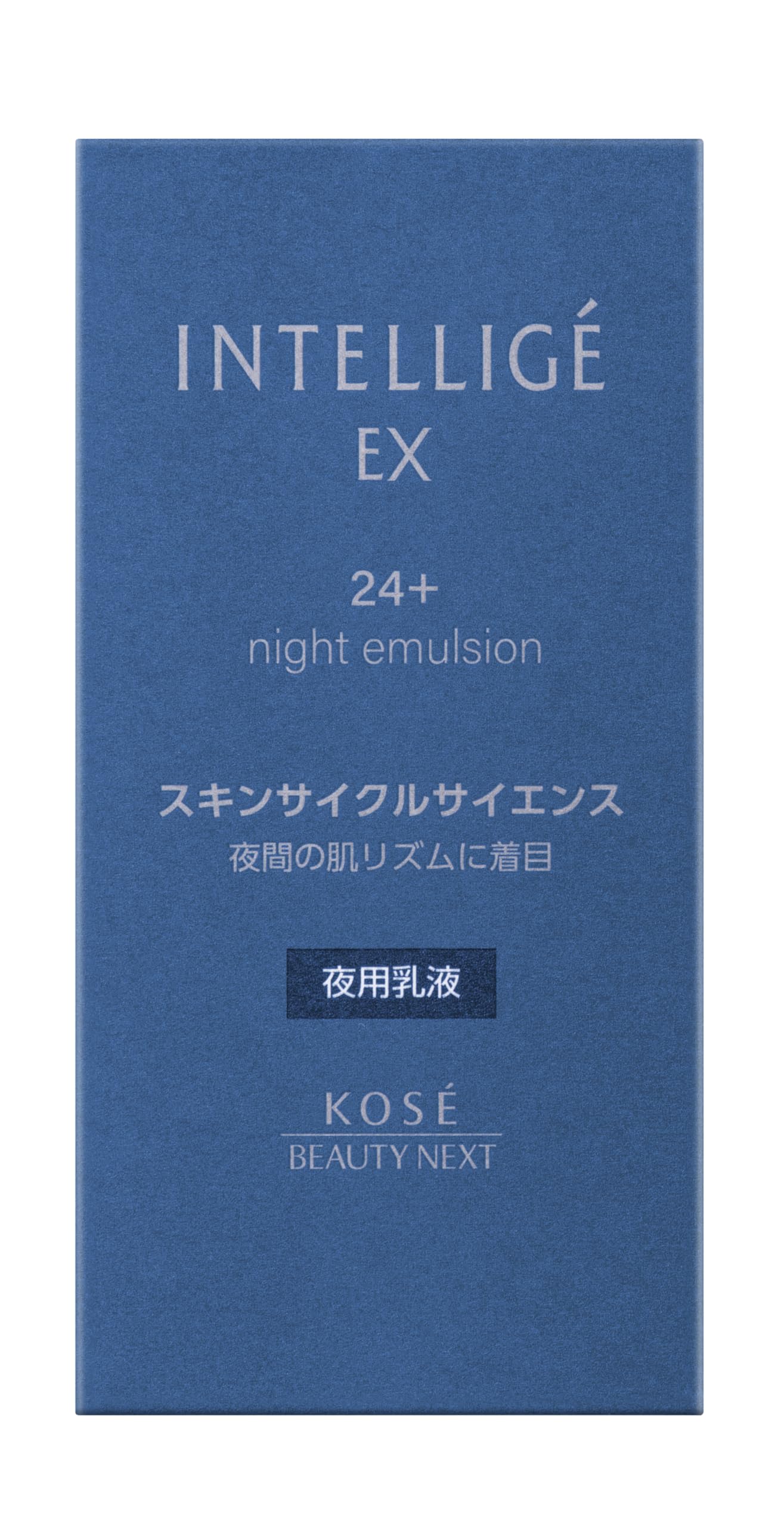 Amazon | アンテリージェEX 24＋ナイトエマルジョン | INTELLIGE