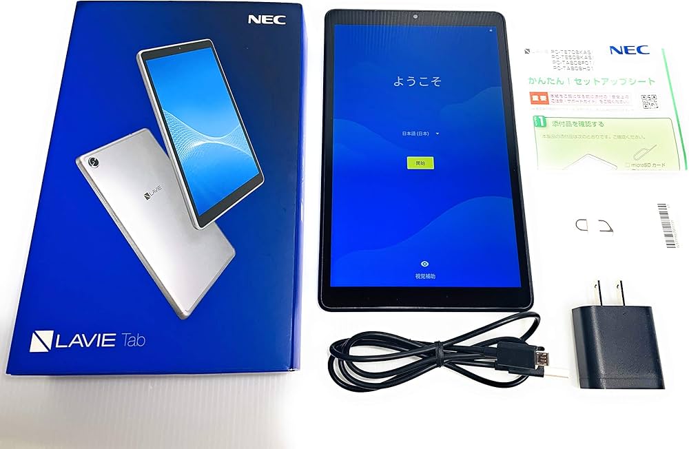 Amazon.co.jp: NEC タブレット LaVie Tab E シルバー PC-TE508KAS