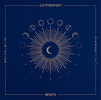 Amazon.co.jp: 正しい偽りからの起床(通常盤): ミュージック