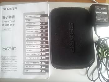 Amazon | シャープ Brain 手書きパッド搭載カラー液晶電子辞書 学習