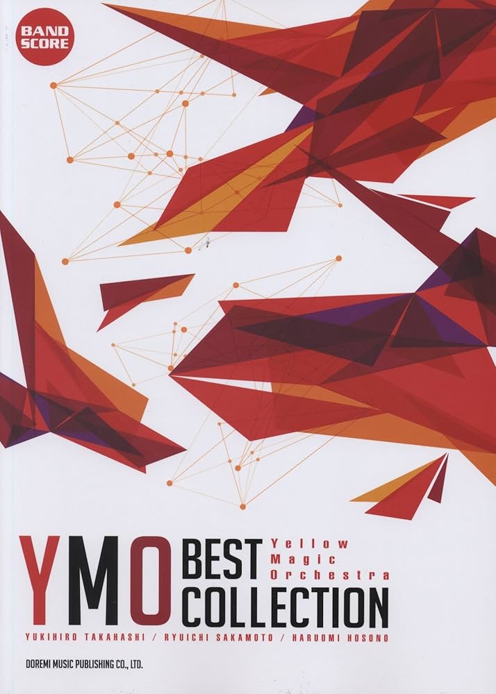 Amazon.co.jp: バンド・スコア YMO ／ ベスト・コレクション : 編集部