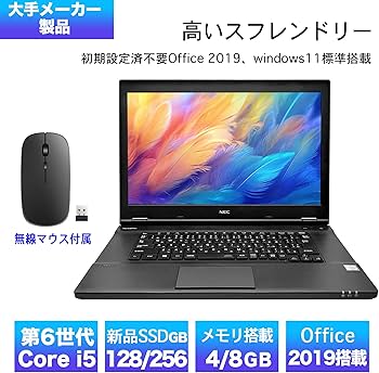 Amazon.co.jp: 【整備済み品】 （整備済み品）ノートパソコン 15.6型