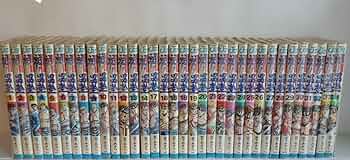 魁!!男塾 全34巻完結 (少年ジャンプコミックス) [マーケットプレイス