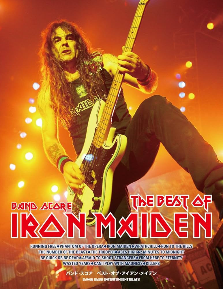 バンド・スコア ベスト・オブ・アイアン・メイデン | シンコー
