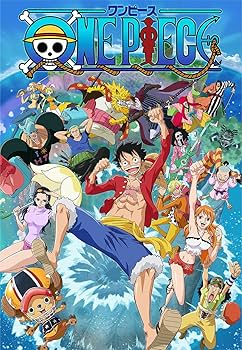 Amazon.com: ONE PIECE 18TH season elephant piece.4 [DVD] JAPANESE