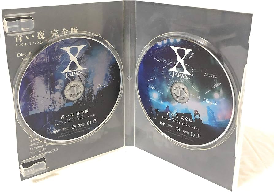 Amazon.co.jp: X-JAPAN 青い夜 完全版 [DVD] : X-JAPAN YOSHIKI TOSHI