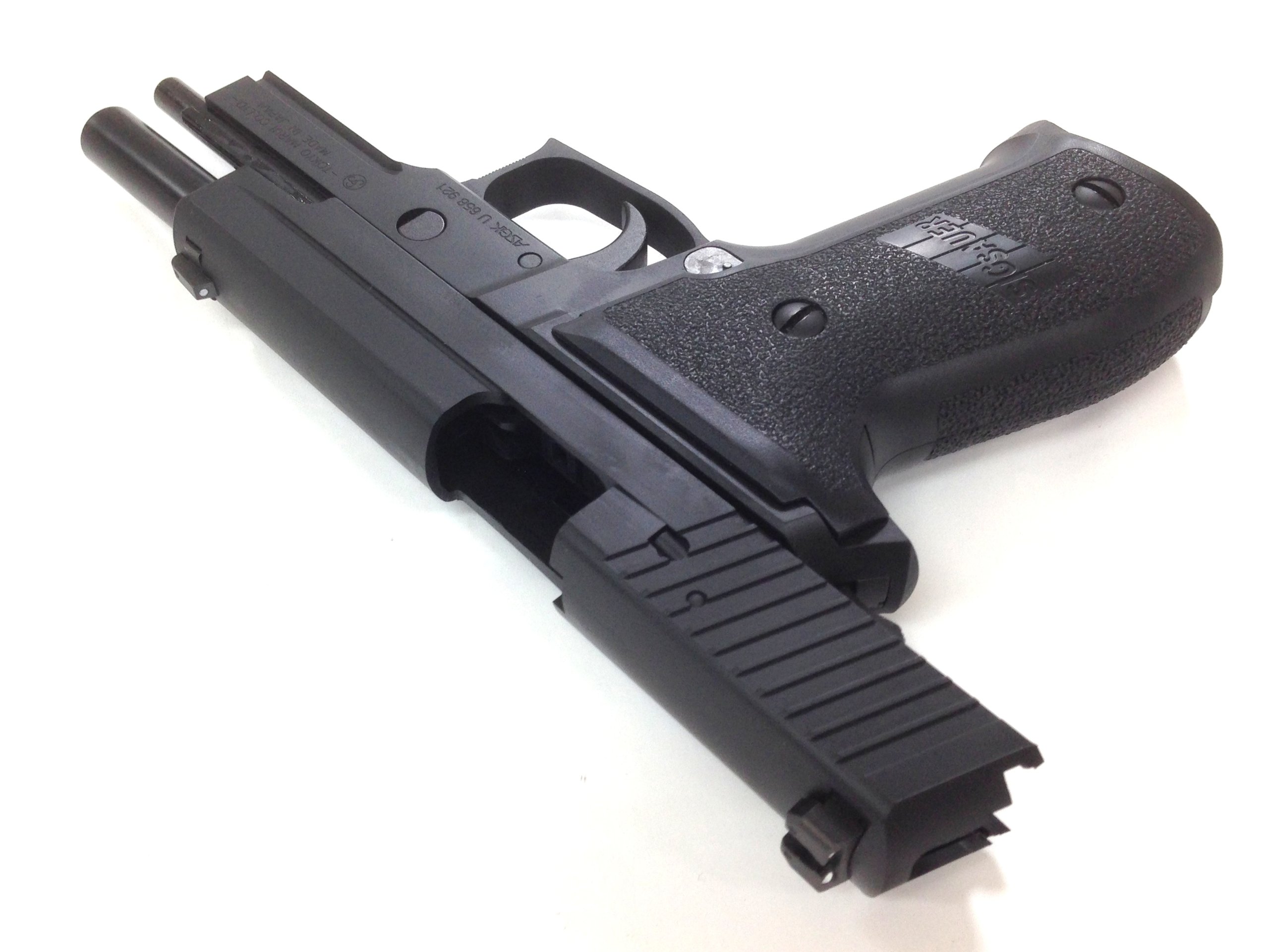 Amazon | 東京マルイ ガスブローバック シグ ザウエル P226レイル