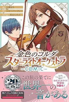 81NqZleq8cL._AC_UF350,