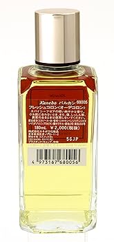 Amazon.co.jp: VALCAN(バルカン) バルカン フレッシュコロン オ