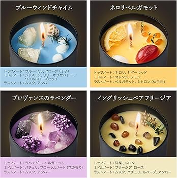 Amazon.co.jp: [MALFY] （癒し・浄化・自然）見た目も香りも、心を癒す