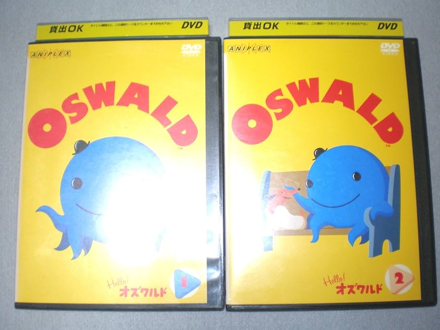Amazon.co.jp: Hello!オズワルド 全8巻セット [レンタル落ち] [DVD] : DVD
