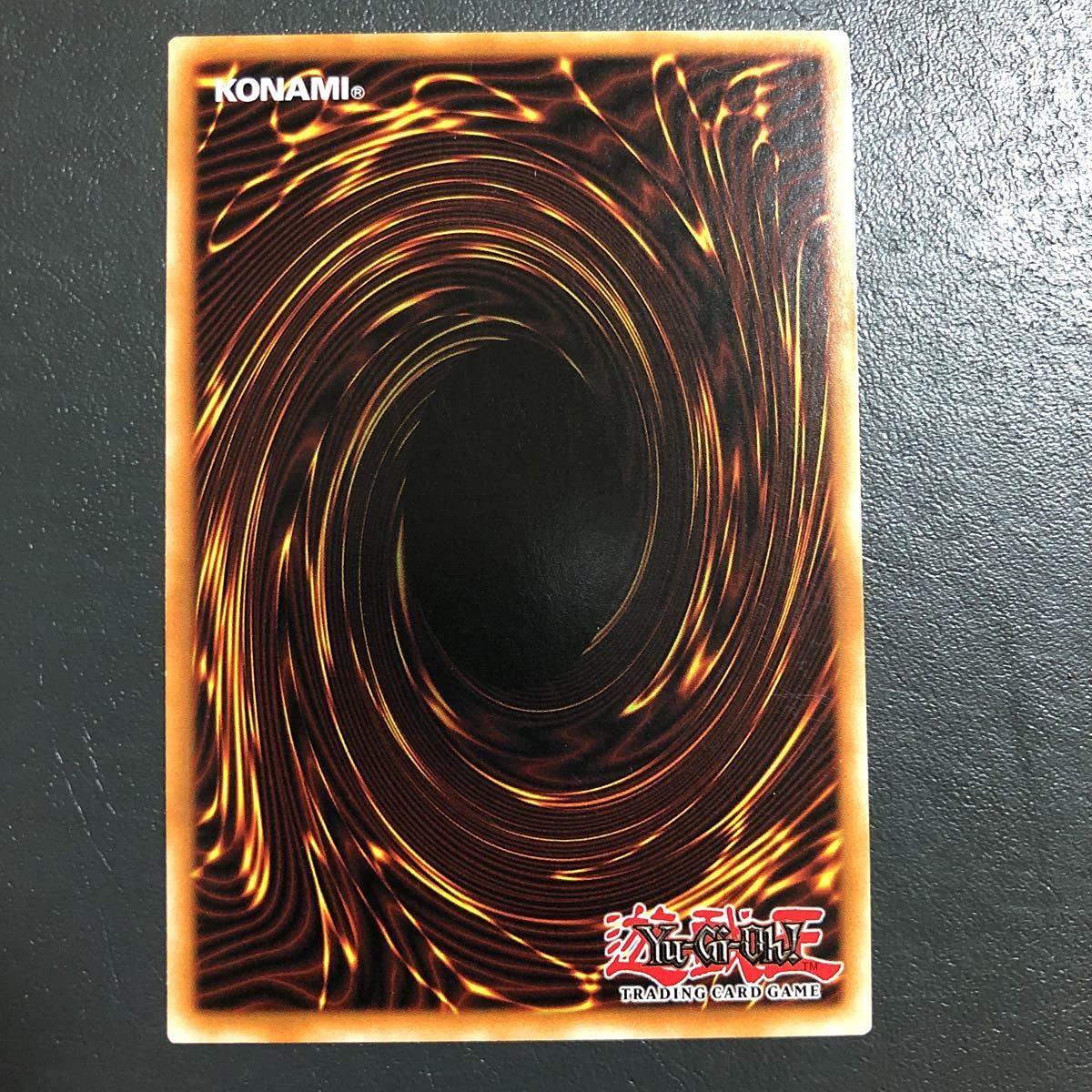 Amazon.co.jp: 英語 DPKB-EN029 アンリミ 強欲な壺 レリーフ